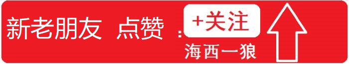 目标及空间分析 指数分析PG麻将胡了2技术反弹